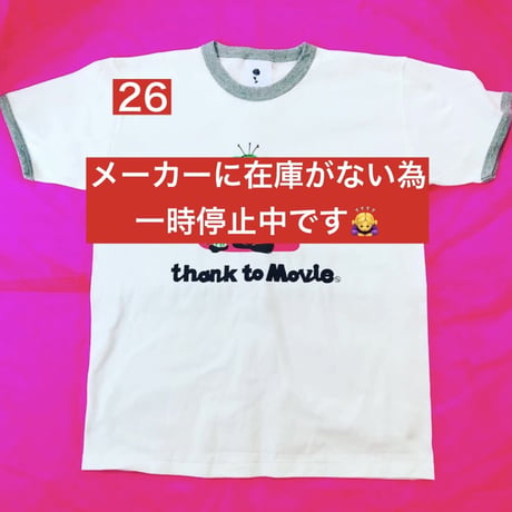 受注商品：B　27種類の中からお好きなデザインTシャツ1枚（S/M/XL)  ※1か月〜1か月半発送予定