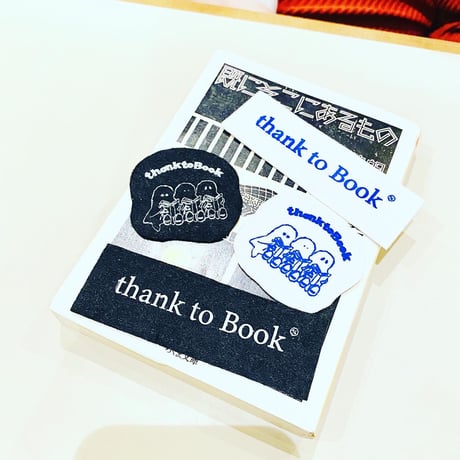 受注商品：本を読むとハートが見える♡thank to Book裏起毛リメイク(ハートパッチ)　スウェット（M/XL)※1ヶ月〜1ヶ月半かかります