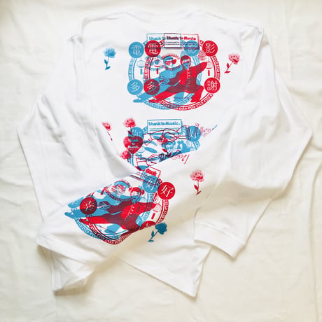 1受注商品：thank to チャイナロンT（XL)※特急1週間〜1か月半ほどかかります