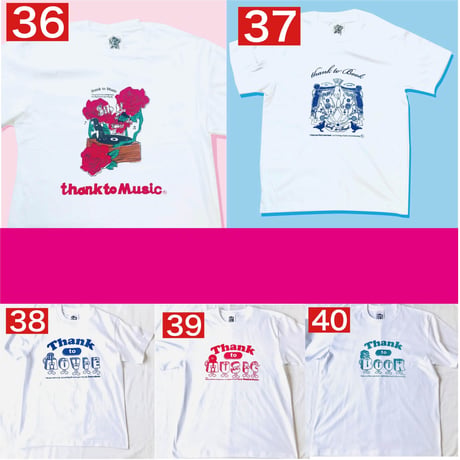 33種類の中からお好きなデザインとサイズTシャツ3枚※翌々週の金曜日発送予定