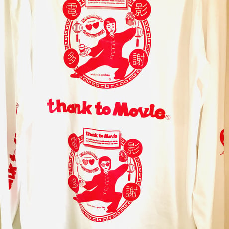 受注商品：thank to MovieロンT（S/M/XL)※特急1週間〜3か月かかります。