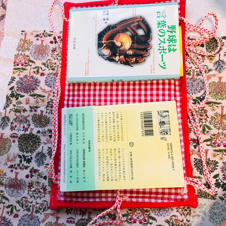 thank to Book文庫ショルダー