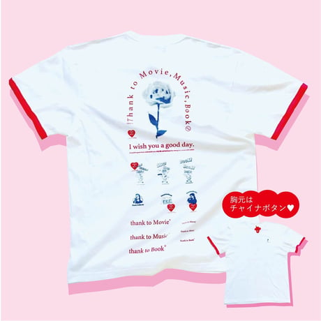 受注商品：thank to ロンT（チャイナ風/リブあり）（XL)＋チャイナTシャツ  ※11/10〜11/15発送