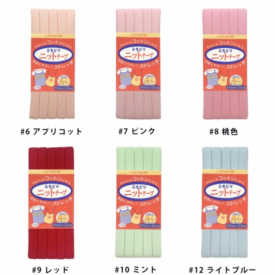 66526ee5941bd60035719a3b