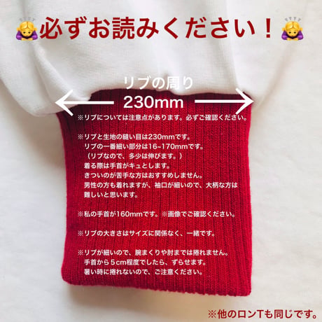 thank to Musicリメイクスウェットカーディガン（裏パイル）（M)  ※営業2〜4日発送