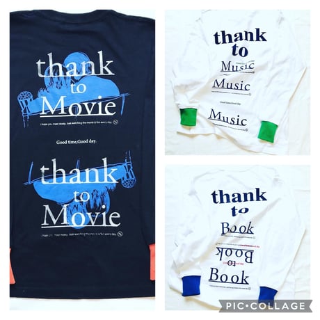 受注商品：販売中のお好きなデザインTシャツ・ロンT5点※1ヶ月〜1ヶ月半ほど頂きます。