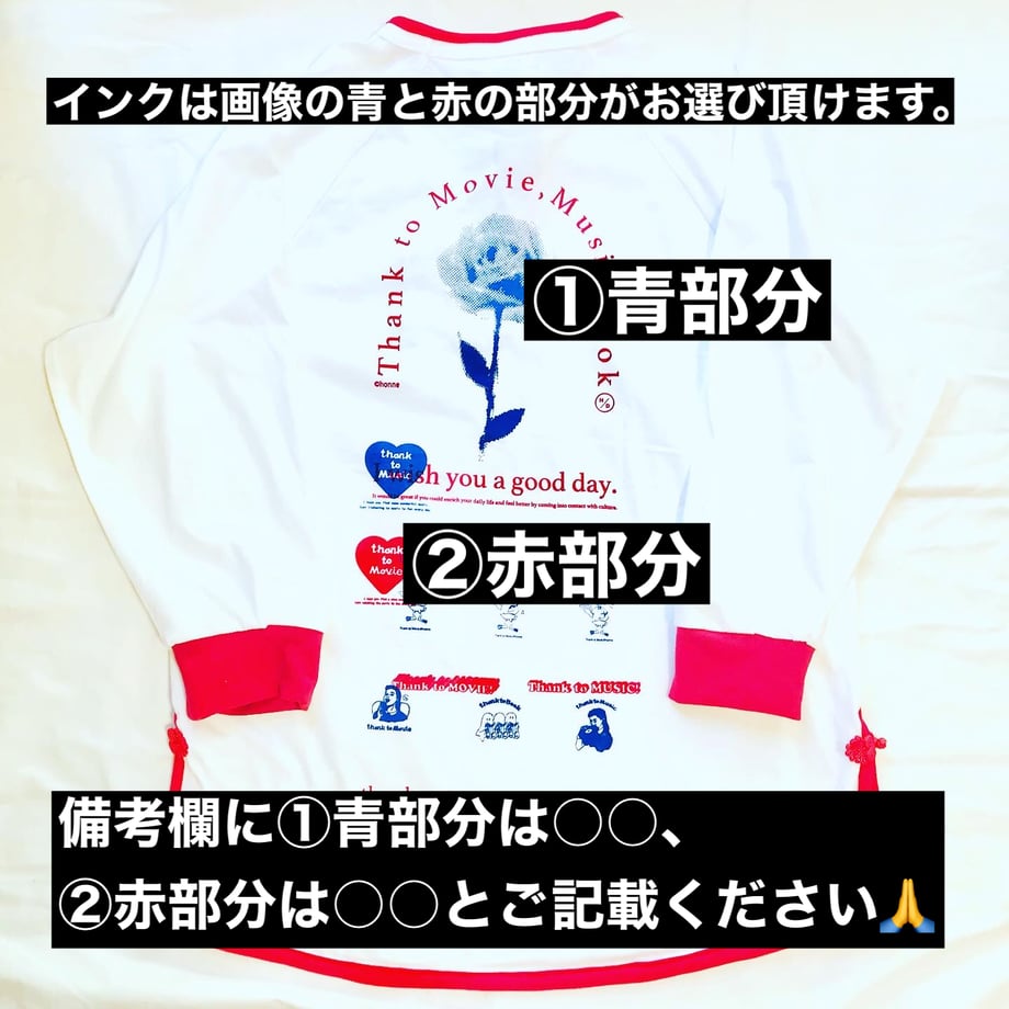 66526ee5941bd60035719a3b