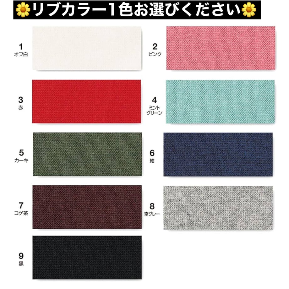 66526ee5941bd60035719a3b