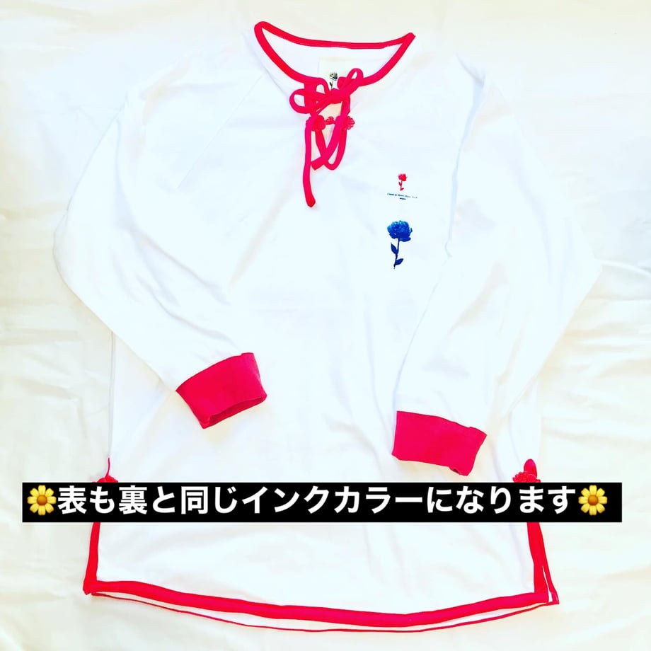 66526ee5941bd60035719a3b