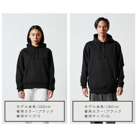 thank to Music裏パイルパーカー（XL)