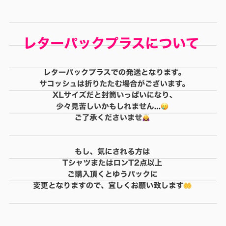 日常Tシャツ（蛍光オレンジ/Book)(XL)