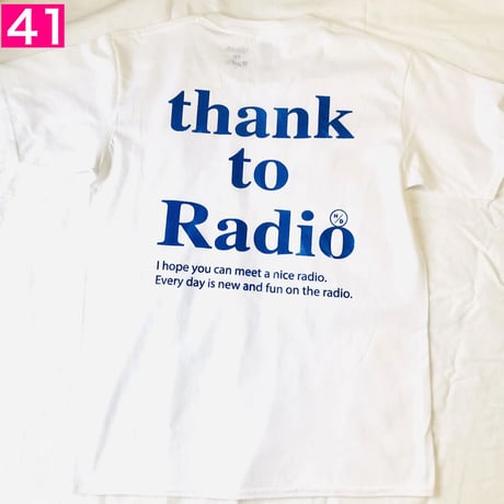 33種類の中からお好きなデザインとサイズTシャツ3枚※翌々週の金曜日発送予定