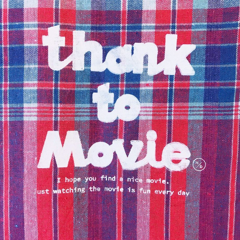 601d16c7c19c4574a6d8152a