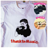 7/3まで！受注商品：thank to MusicTシャツ＆サコッシュ＆シール付き(S/M/XL)