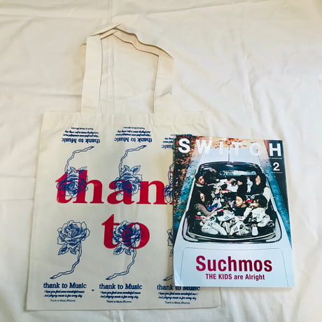 数量限定！ご購入税込6600円以上でプレゼント！thank to Musicトート
