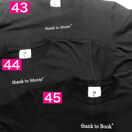 33種類の中からお好きなデザインとサイズTシャツ3枚※翌々週の金曜日発送予定