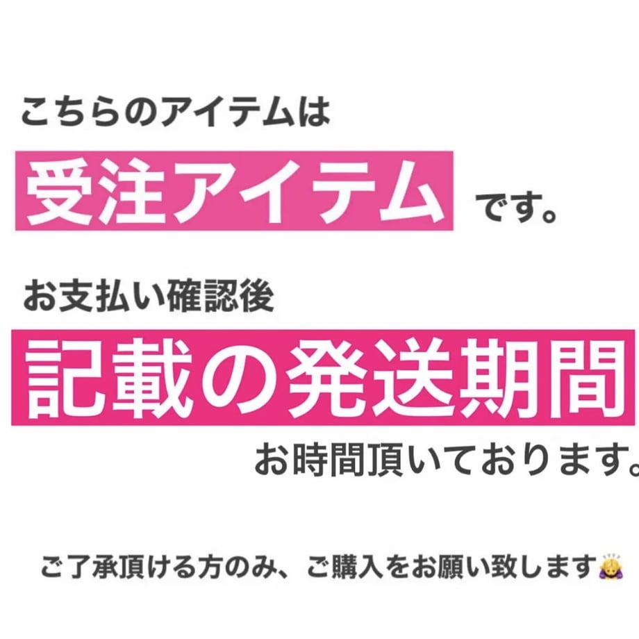 64f90f02c99430002d8d5317