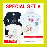 Special　SET A！※XLサイズ※翌々週の金曜日発送
