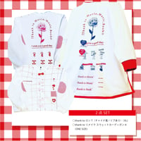 Special　SET B！※XLサイズ※9月下旬〜10月上旬発送