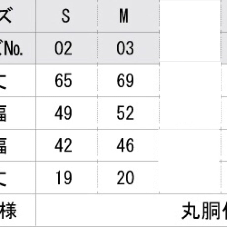 62e2d741a7e5607ac0661f9d