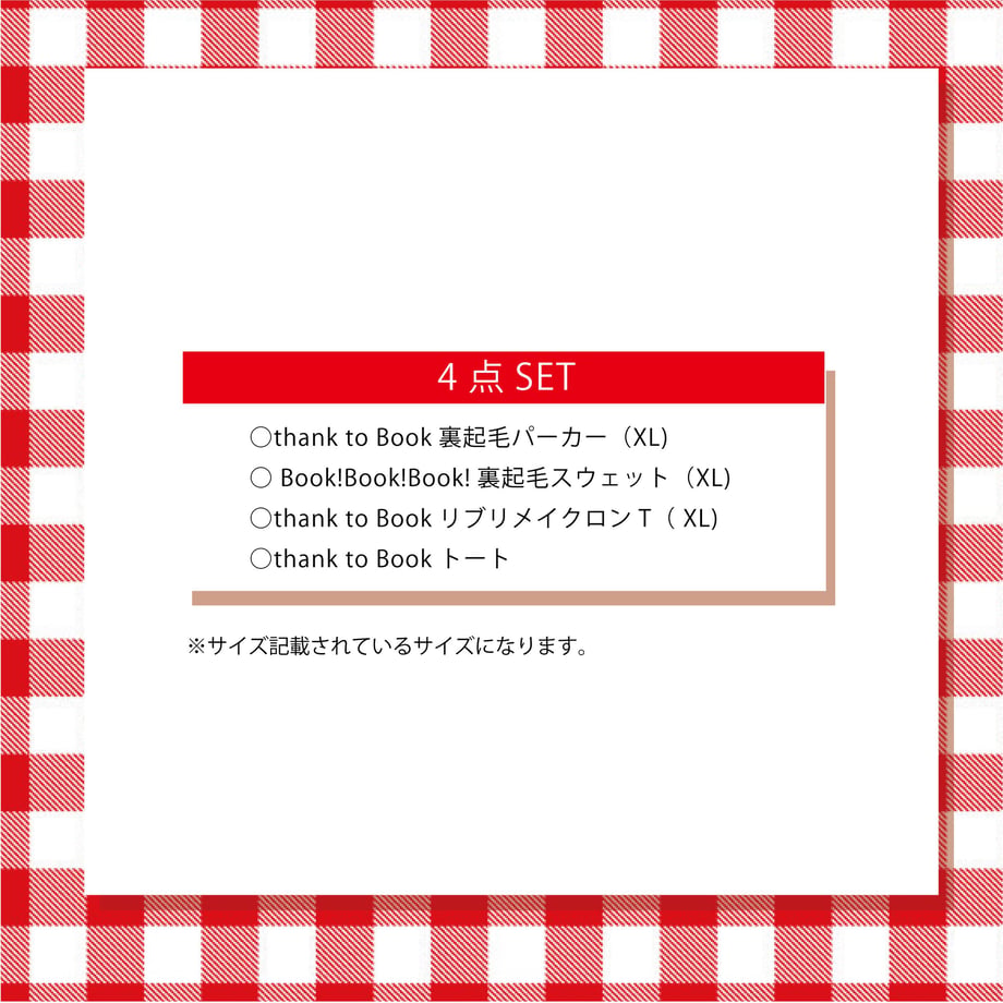 65332cd182808c002bd83b2d