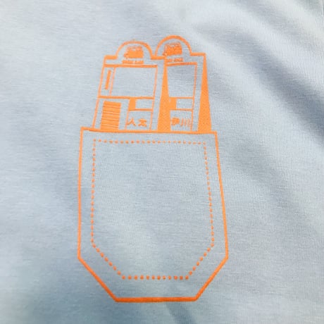 thank to Book蓄光ワンポイントTシャツ  BookStore  Blue Ver. (M)