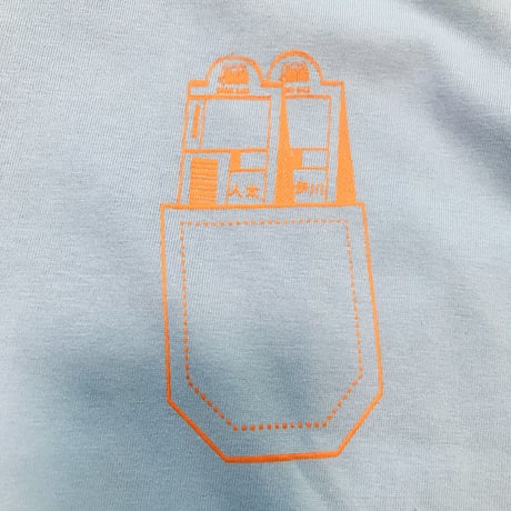 thank to Book蓄光ワンポイントTシャツ  BookStore  Blue Ver. (M)