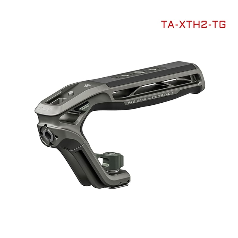 Tilta Xeno Top Handle ゼノ トップハンドル (TA-XTH1/2/3/4