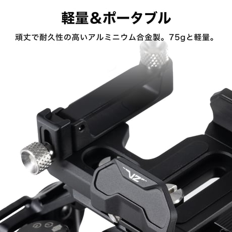 ユニバーサルSSDホルダー ver.2　Tilta Universal SSD Drive Holder V2 (TA-USDH2-B)