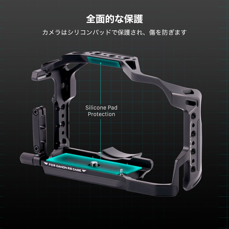 在庫限り] Full Camera Cage for Canon R8 (TA-T28-FC