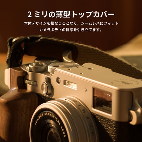 富士フイルム X100VI用カメラケージ トラベルキット Vintage Camera Cage for Fujifilm X100VI Travel Kit (TA-T70-B)