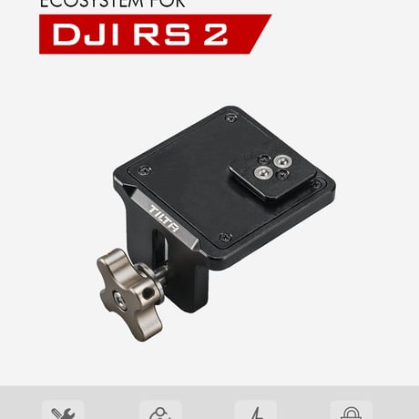 Wireless Video Mounting Bracket (TGA-WVM)