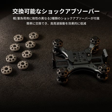 Hydra Alien Pro カーマウントシステム 電子サクションカップキット - V Mount (HDA-T18-A-V) Electronic Mounting Kit