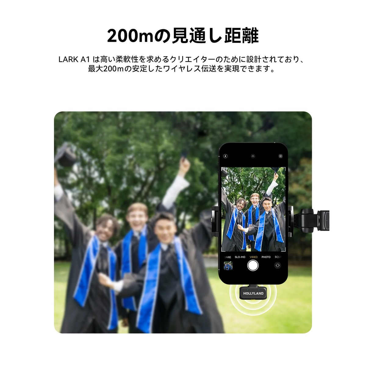 Hollyland Lark A1 Combo ワイヤレスマイク Lark A1(送信機 x2