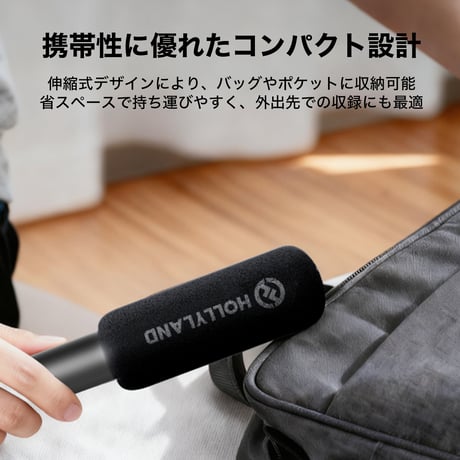 Hollyland ワイヤレスマイク用インタビューアダプター(手持ち/卓上両対応)　Interview Adapter for Wireless Microphones