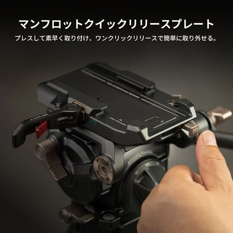 [在庫限り]TILTA アルカ&マンフロット デュアルクイックリリースレシーバーキット (TT-CT08-QRRK)