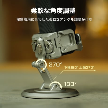 [在庫限り]DJI Osmo Pocket 3/4用 マグネティックアクセサリーマウントキット (TA-T65-MAK-TW)