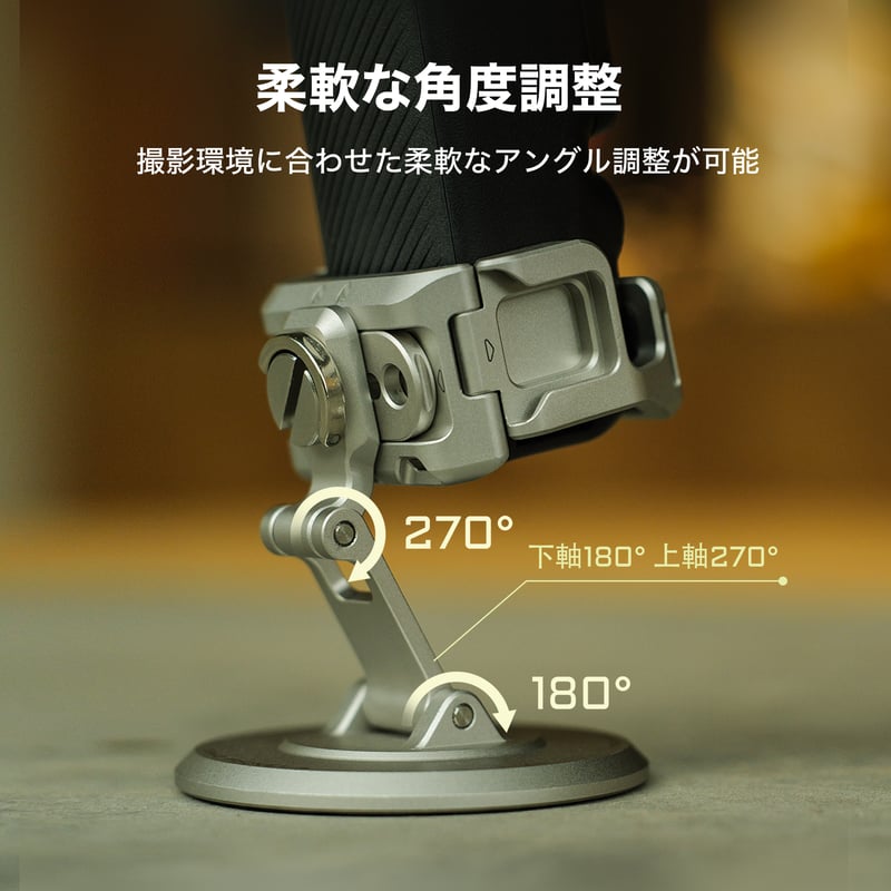 【中古】DJI Osmo Pocket アクセサリーマウント Amazon | 【国内正規品】DJI Osmo Pocket アクセサリーマウント