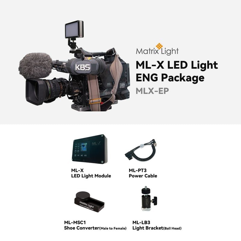 Matrix Light ML-X LEDライト | TILTA ONLINE STORE |