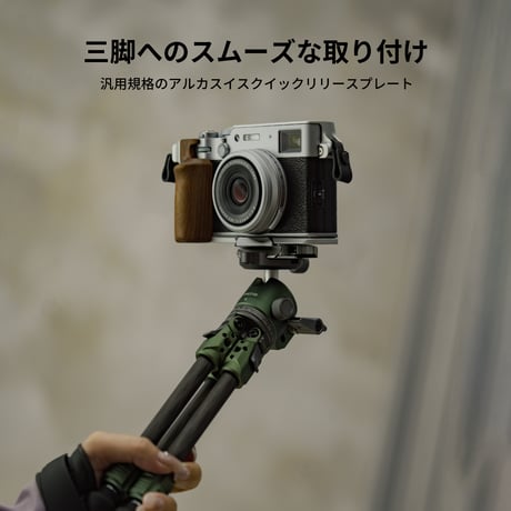 富士フイルム X100VI用カメラケージ トラベルキット Vintage Camera Cage for Fujifilm X100VI Travel Kit (TA-T70-B)