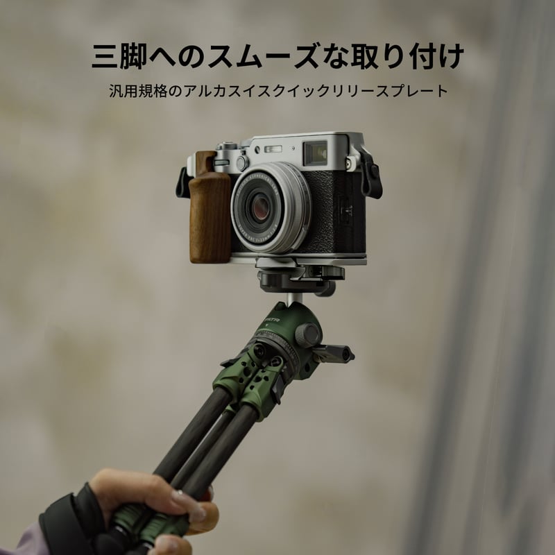 富士フイルム X100VI用カメラケージ トラベルキット Vintage Camera Cag