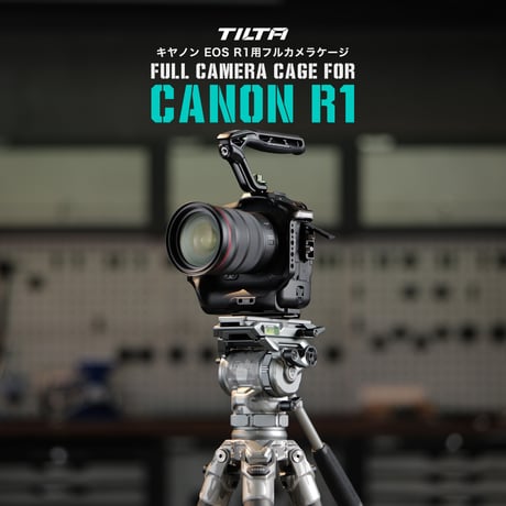 [在庫限り]キヤノン EOS R1用フルカメラケージ ベーシックキット　Camera Cage for Canon R1 Base Kit - Black (TA-T78-A-B)