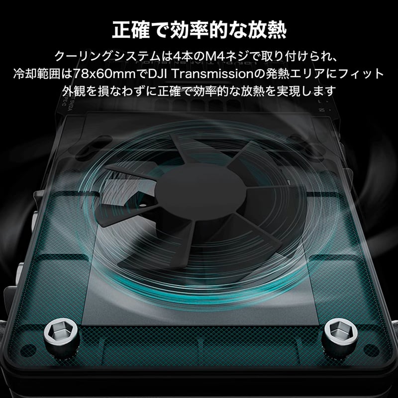 DCC ディープチェンジクレアチン Amazon | Chaksy アルミニウム デュアル トランスミッション