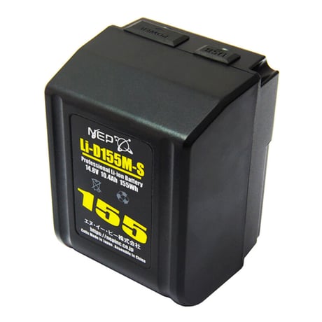 【NEP】 Li-D155M-S 高負荷出力スーパーミニVマウントバッテリー  (USB-C PD対応)