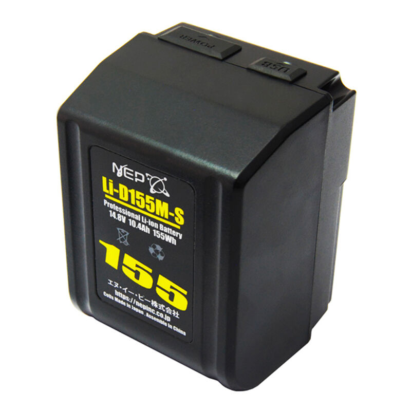 NEP】 Li-D155M-S 高負荷出力スーパーミニVマウントバッテリー (USB-C