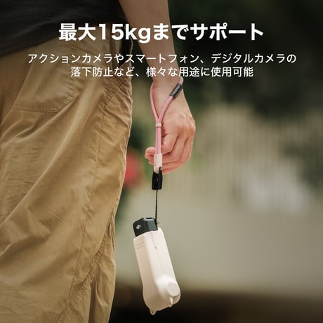 Tilta スナップロック式リストストラップ Snap Lock Wrist Strap for Action Cameras (TA-WS)