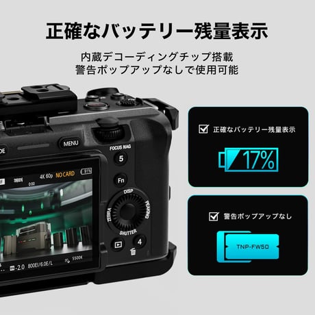 NP-FW50互換USB-C充電式カメラバッテリー Tilta NP-FW50 Battery with USB-C Input (980mAh) – Green (TNP-FW50-GN)