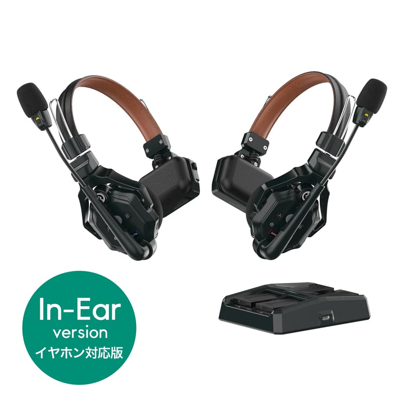 Hollyland Solidcom C1 Pro-2S (In-Ear version) (