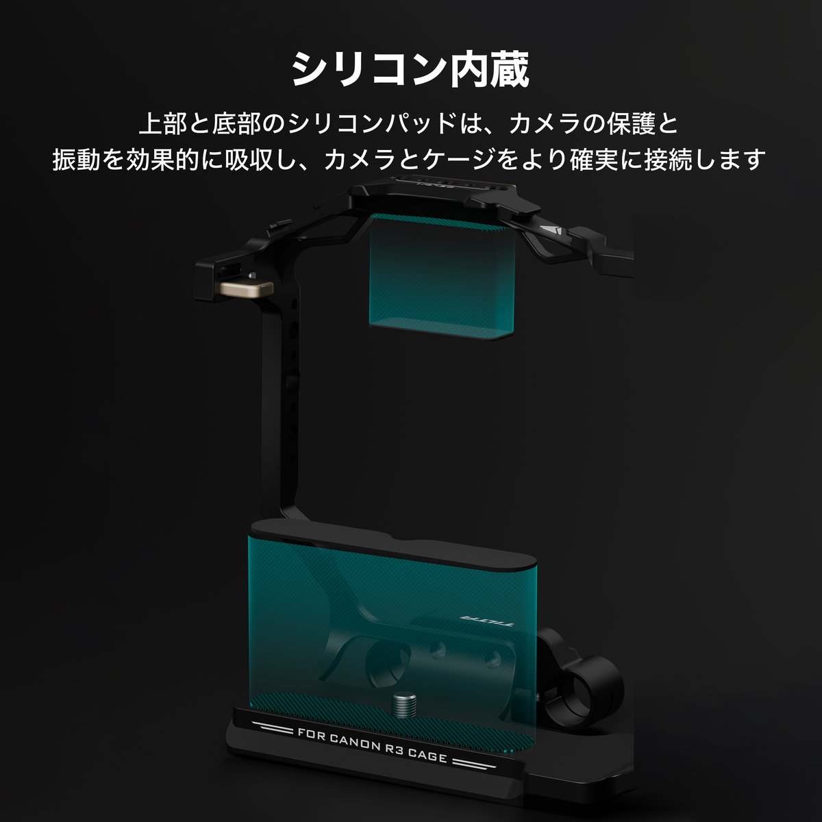 Canon - Canon EOS R3 専用カメラケージ 在庫限り] キヤノン EOS R3用カメラケージ ベーシックキット