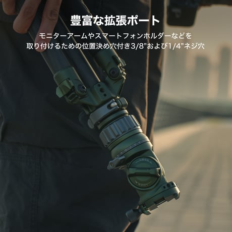 [生産終了] カーボン三脚[VT05] Tilta Travel Video Fluid Head with 3-Stage Carbon Fiber Tripod  Legs (5KG)